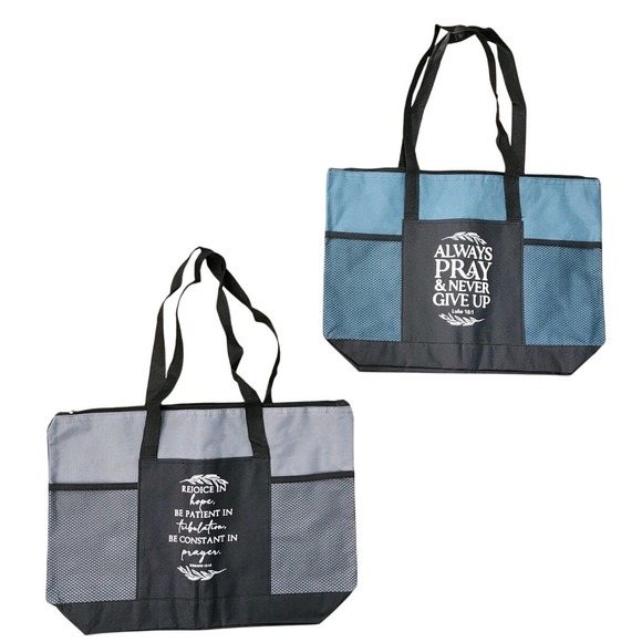The Unbranded Brand Handbags - Chrisitan Tote Beach Bag x2 Scripture Bible Shopping Zip Aqua Green Gray Gift